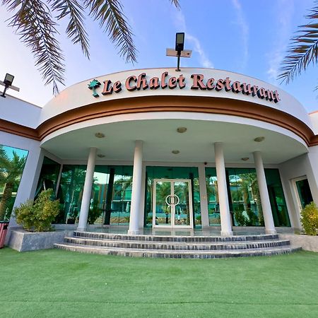 Royal Residence Hotel Apartments Umm al-Kuwajn Zewnętrze zdjęcie