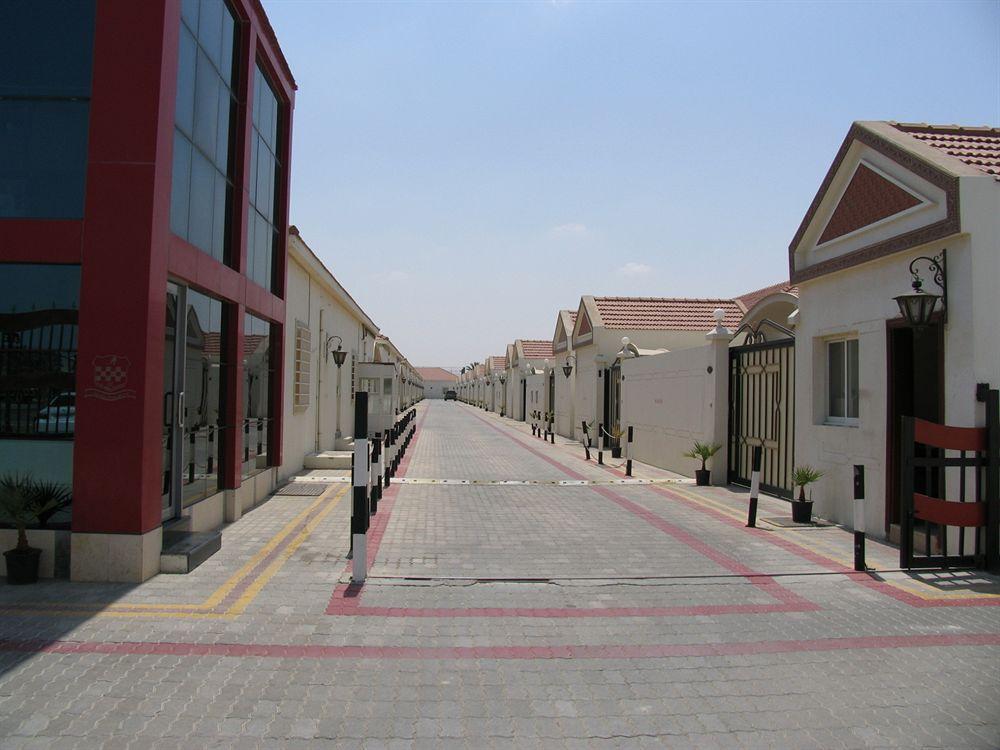 Royal Residence Hotel Apartments Umm al-Kuwajn Zewnętrze zdjęcie