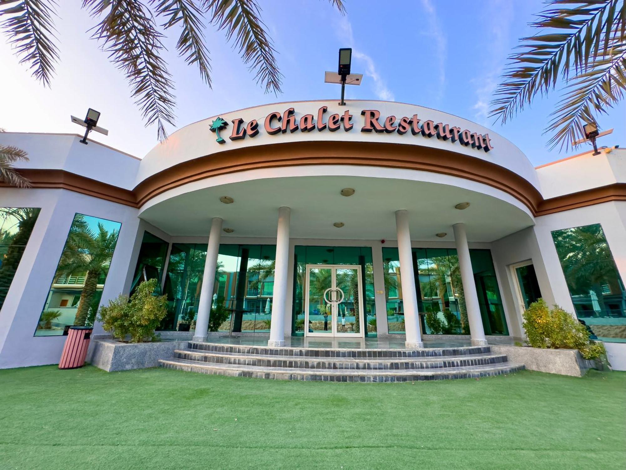 Royal Residence Hotel Apartments Umm al-Kuwajn Zewnętrze zdjęcie